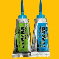 画像463