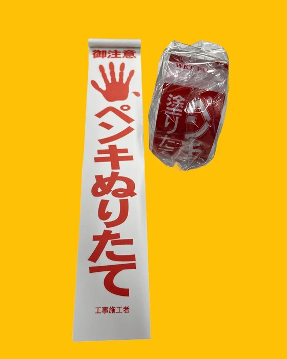 画像465