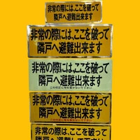 画像467