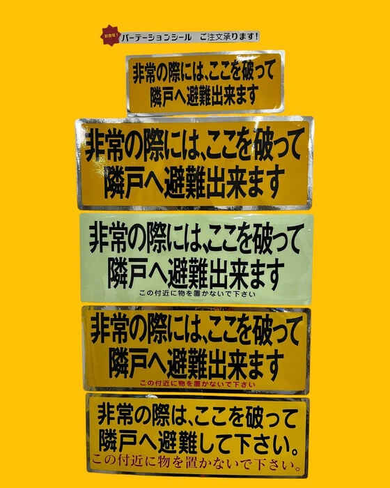 画像467