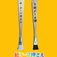 画像478
