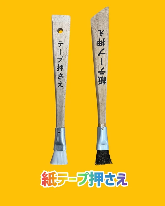 画像478