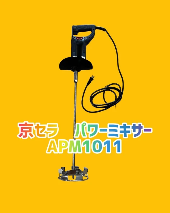 画像501
