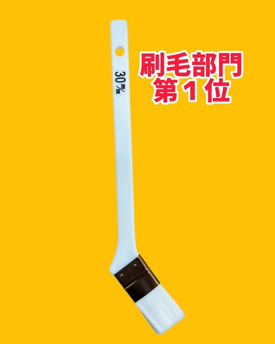画像505
