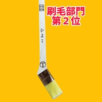 画像506