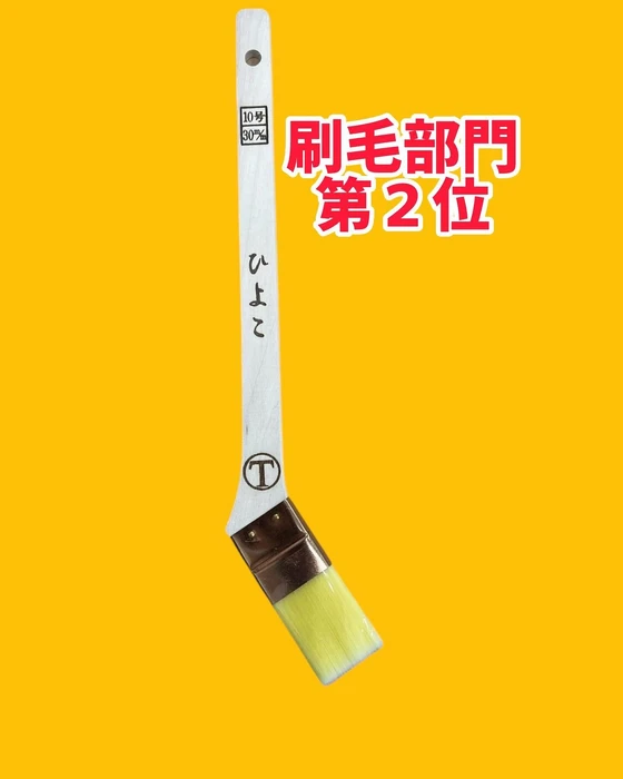 画像506