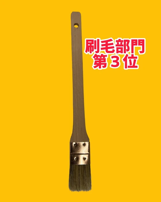 画像507