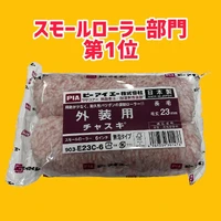 画像509