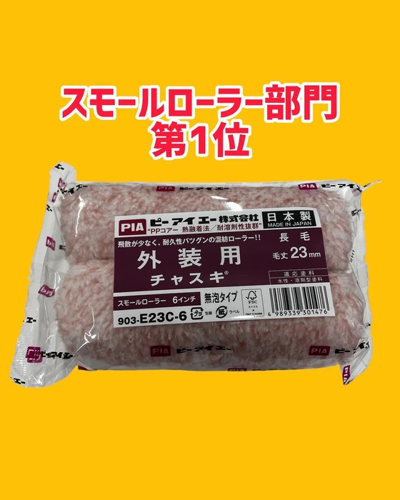 画像509