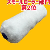 画像510
