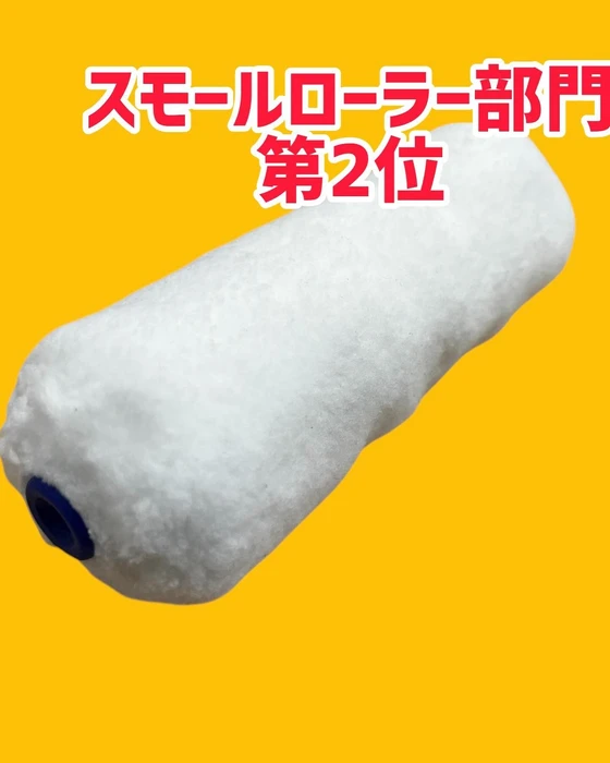 画像510