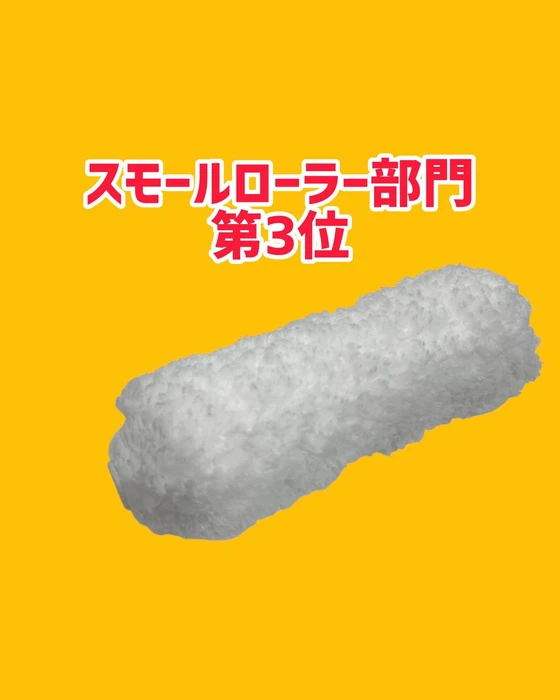 画像511