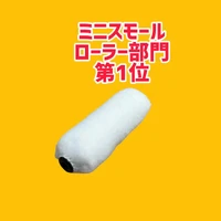画像513