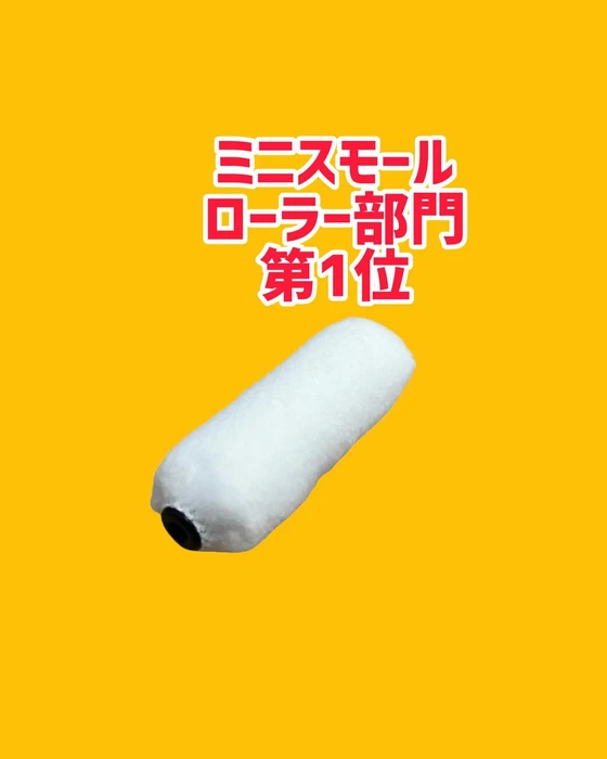 画像513