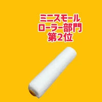画像514