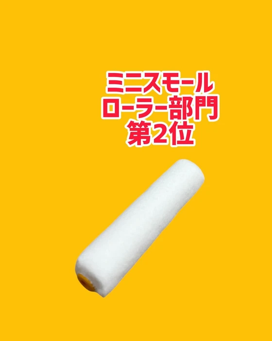 画像514