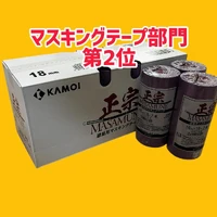 画像518