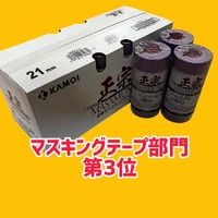 画像519
