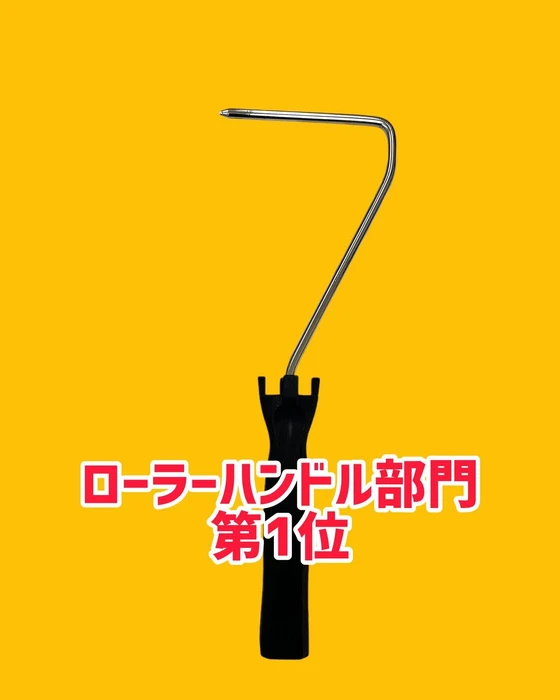 画像521