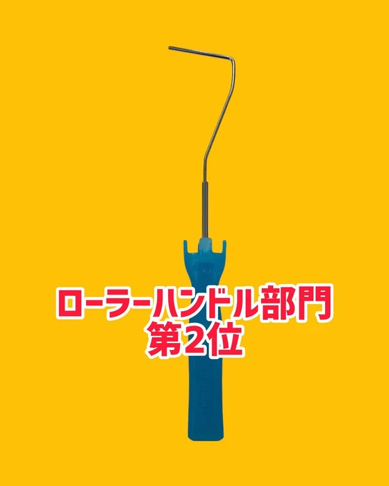 画像522