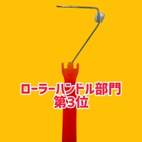 画像523