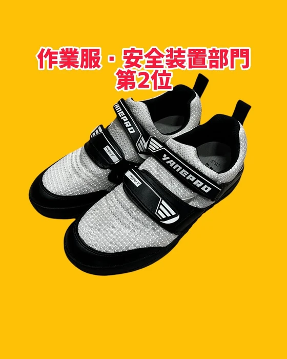 画像526