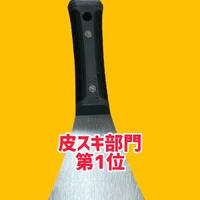 画像529