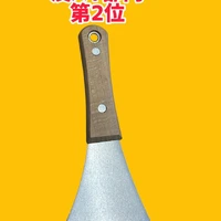 画像530