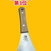 画像531