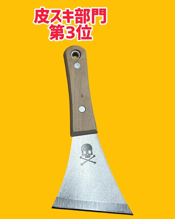 画像531