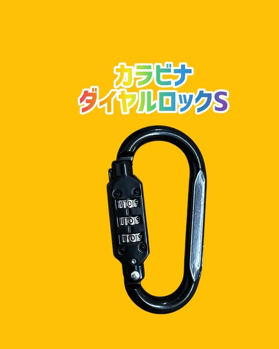 画像533