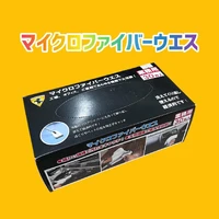 画像537