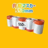 画像543