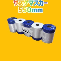 画像546