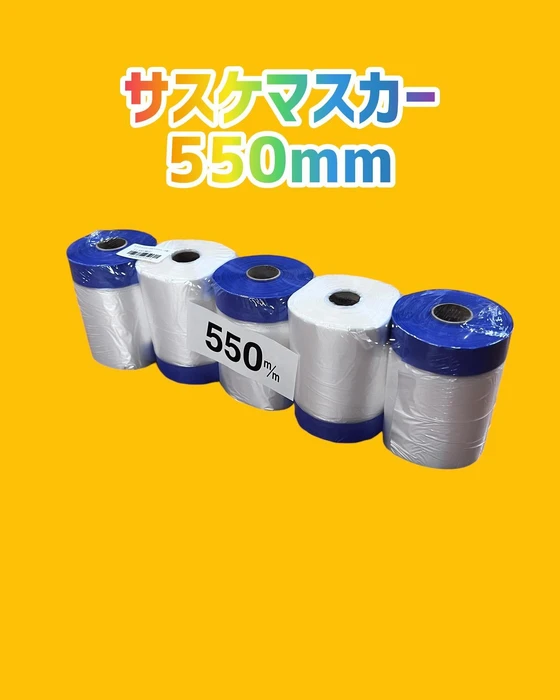 画像546