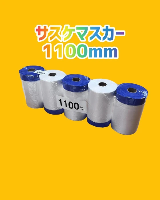 画像547