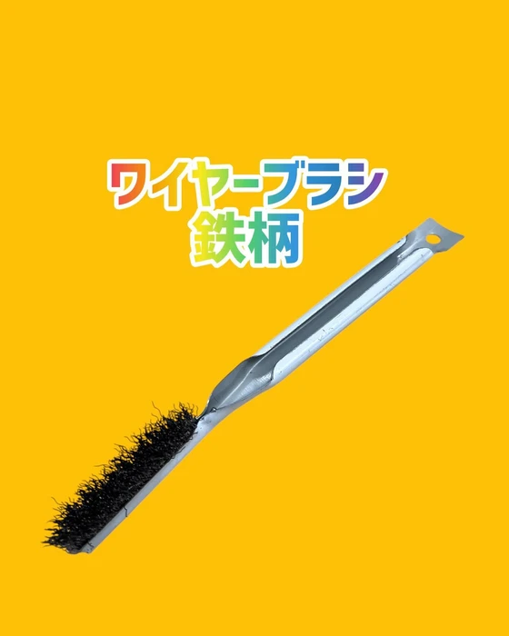 画像549