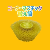 画像553