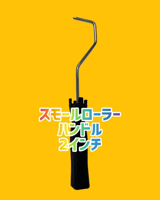 画像554