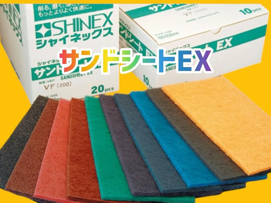 画像560