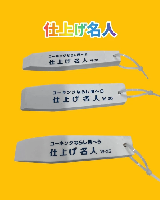 画像562