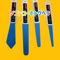 画像567