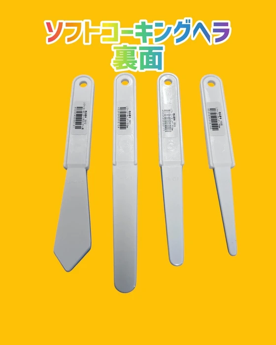 画像568