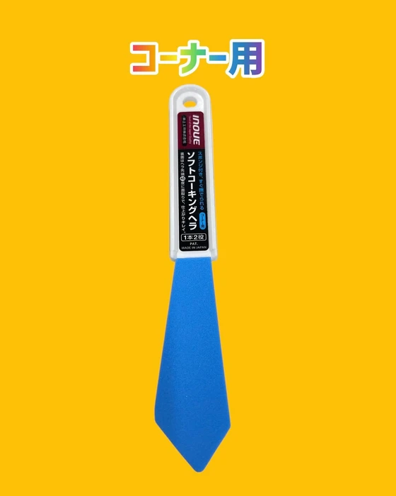画像569