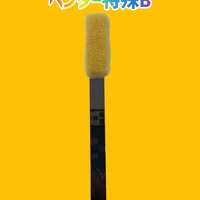 画像584