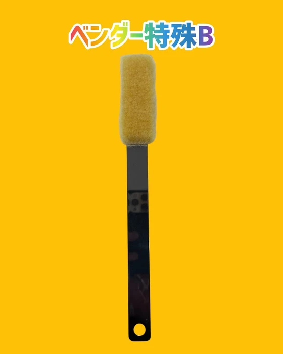 画像584