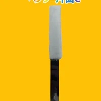 画像588