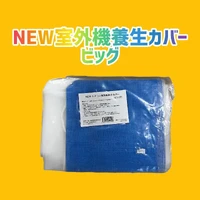 画像593