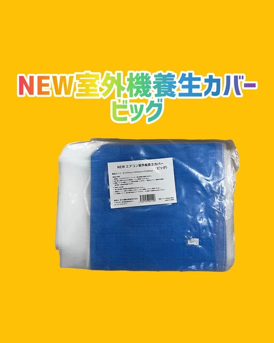 画像593