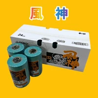 画像600